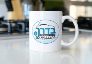 הקמת מותג (2)