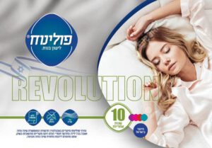 עיצוב תוית