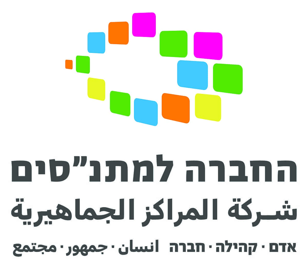 logo-18