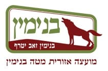 logo-20