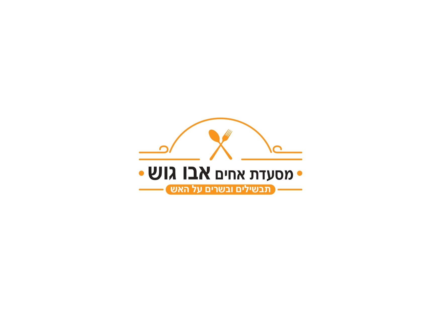 logo-3