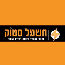 logo-33