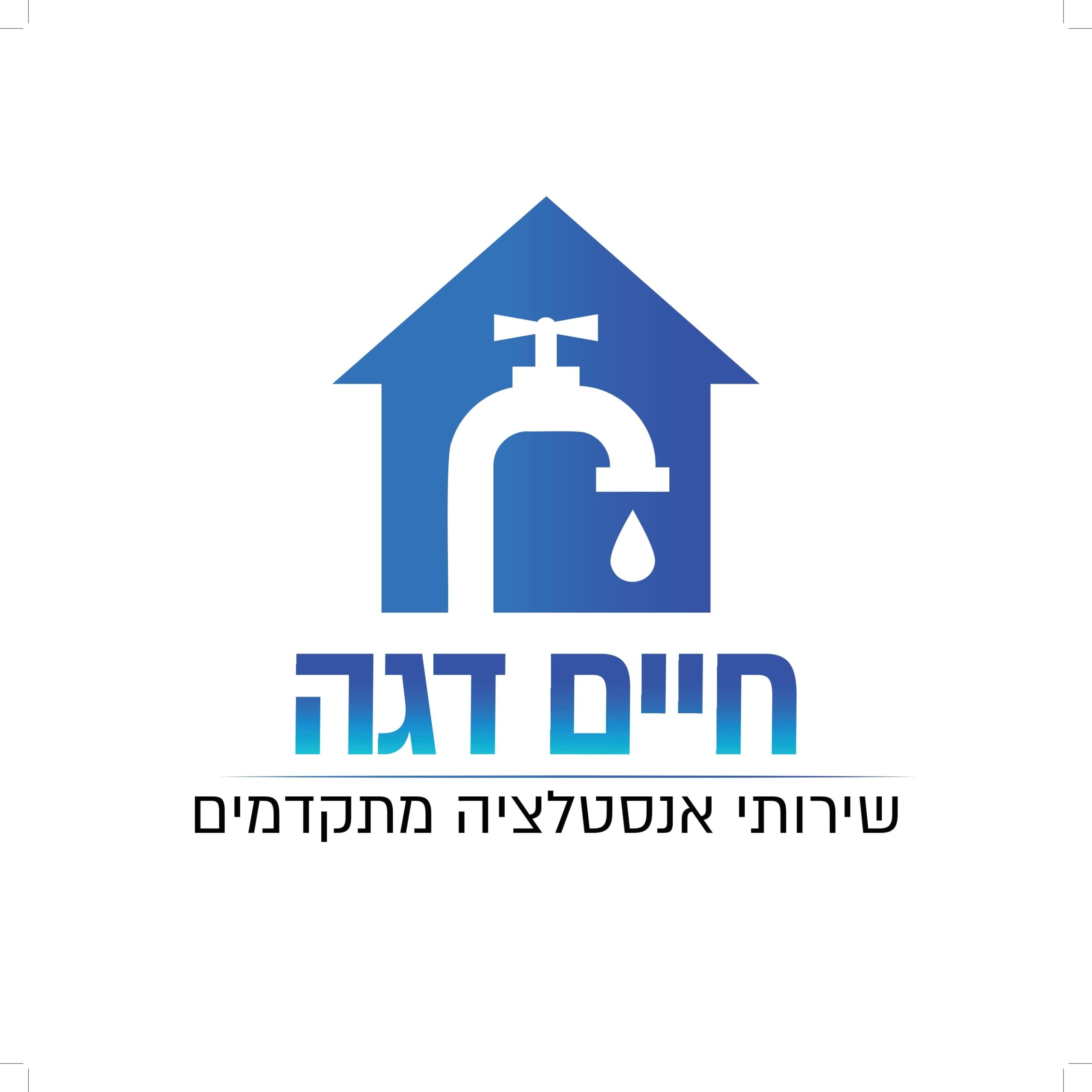 logo-35