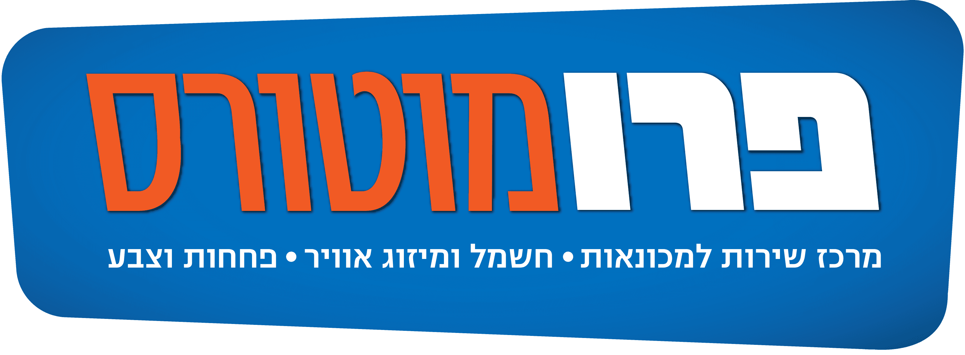 logo-40