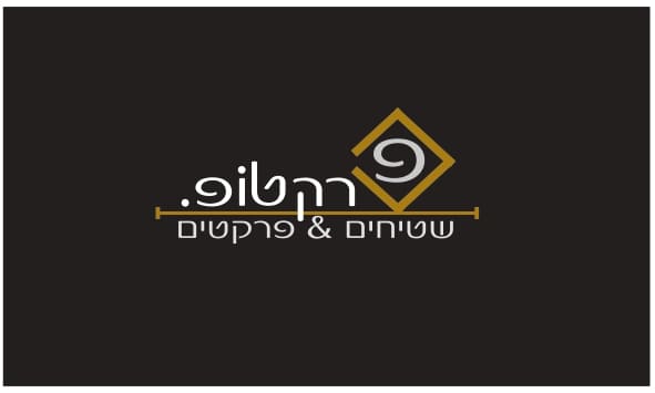 logo-5