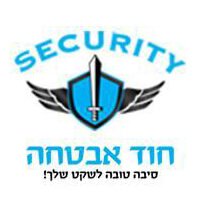 security security