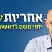 הורדה (1) הורדה (1)
