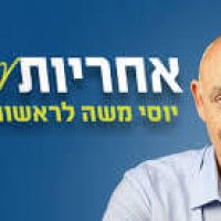 הורדה (1)