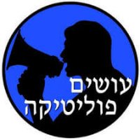 הורדה (2) הורדה (2)