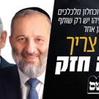 הורדה הורדה