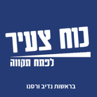 הורדה הורדה