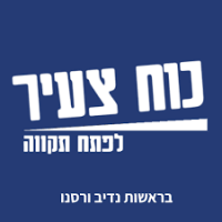 הורדה